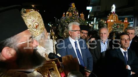Πώς θα λειτοθργήσουν το μεγάλο σάββατο. Μ.ΠΑΡΑΣΚΕΥΗ ΑΜΑΛΙΑΔΑ 2018 6/4/2018 - YouTube