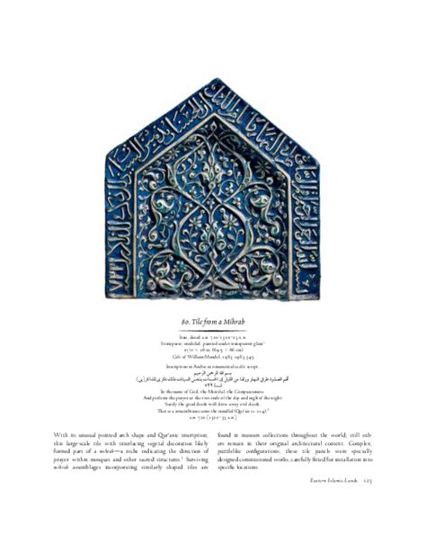Pdf 14th Century Tile From A Mihrab The Metropolitan Museum Of Art