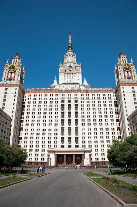 Moscow State University Russia Editorial Stock Image Image Of State