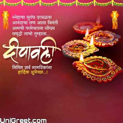 Update 71+ imagen diwali banner background in hindi - Thptletrongtan.edu.vn