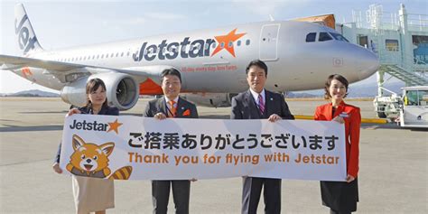 Jetstar Japan Launches Operations From Kōchi