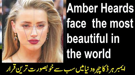 Most Beautiful Face Of World Amber Heards Face The Most Beautiful In
