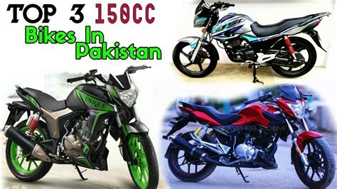 You must have seen lots of 150cc bikes around which suited your style perfectly. Top 3 150CC Motorbike in Pakistan - YouTube