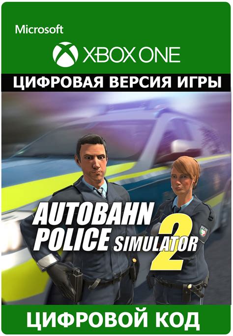 Buy Autobahn Police Simulator 2 Xbox Oneseries Xs ключ Cheap Choose