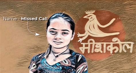 from phaltu to antima to missed call… the curious case of naming girls in rajasthan india news