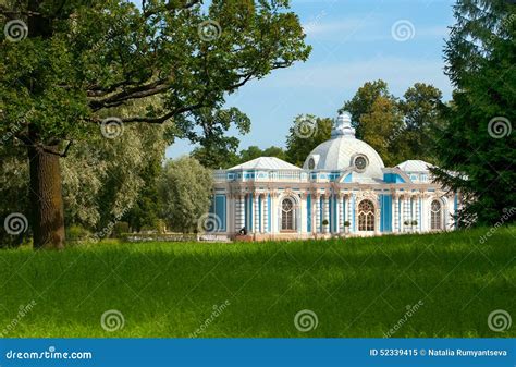 Tsarskoye Selo Pushkin Saint Petersburg Russia The Grotto Pavilion