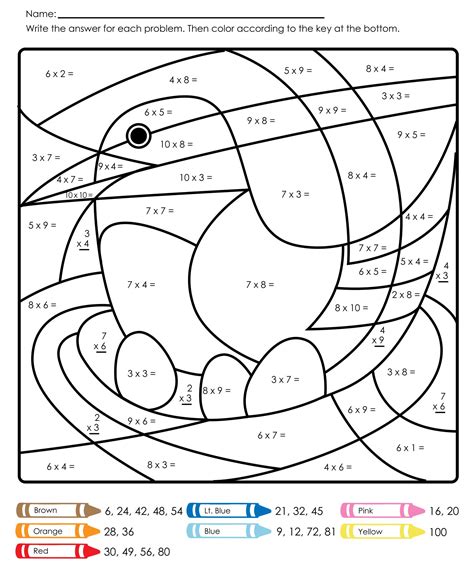 Free Printable Color By Number Multiplication Worksheets