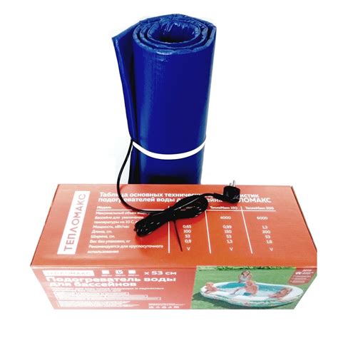 110 120v Teplomax Electric Above Ground Pool Heater For Usa And Canada