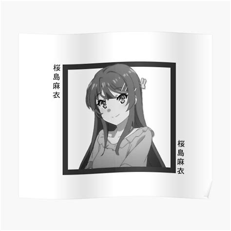 Bunny Girl Senpai Mai Box Poster By Benepanda Redbubble