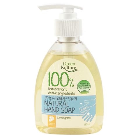 Natural Hand Soap 250ml