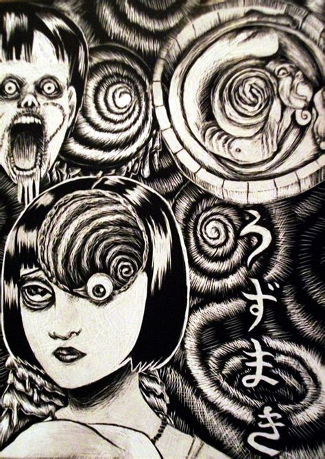 Junji Ito Uzumaki By Unit 87p On Deviantart