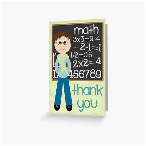 thank you math teacher greeting card for sale by elholmescards redbubble