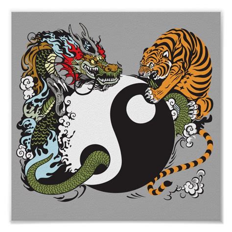 Dragon And Tiger Yin Yang Symbol Poster Yin Yang Art