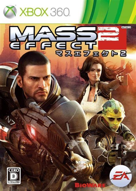Mass Effect 2 Isojtag Xbox 360 Game Download
