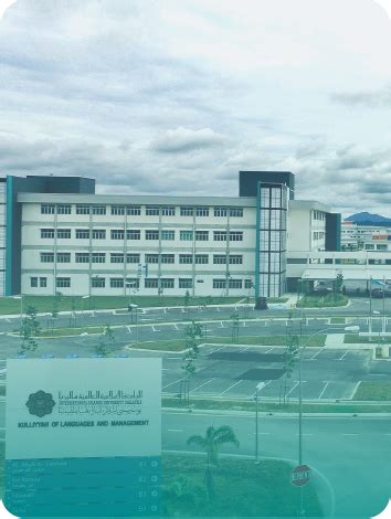 Research management centre of the international islamic university malaysia was established by the university senate in 1991. International Islamic University Malaysia