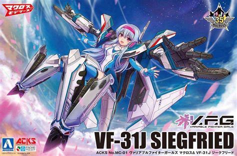 Variable Fighter Girls Vfg Macross Delta Vf 31j Siegfried