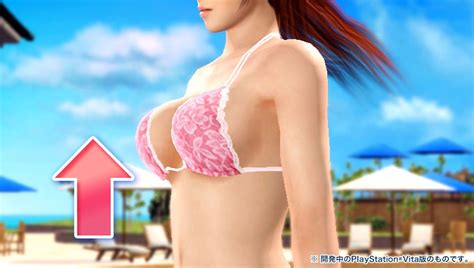 Dead Or Alive Xtreme 3 First Ps Vita Screenshots And New Trailer Revealed