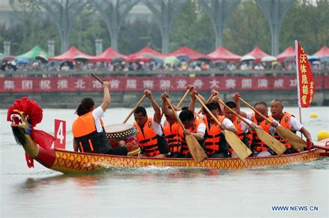 Dragon Boat Festival Celebrated Across China Cn