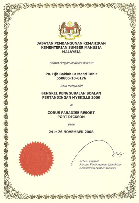 Sijil Penghargaan Atas Sumbangan Baks Creation And Services Sdn Bhd