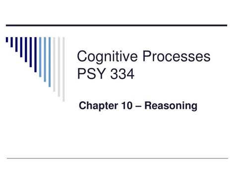Ppt Cognitive Processes Psy 334 Powerpoint Presentation Free