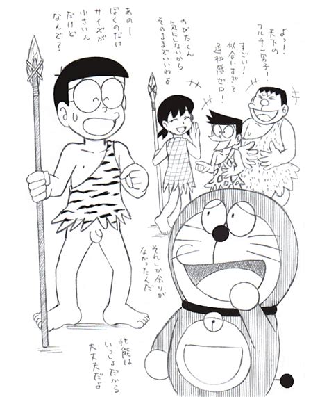 Post 2864798 Doraemon Doraemon Character Nobita Nobi Shizuka Minamoto Suneo Honekawa Takeshi Goda