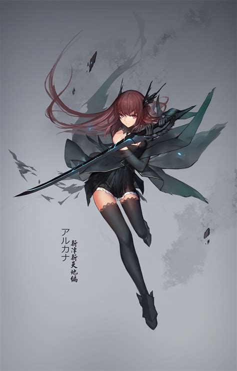 Wallpaper Drawing Illustration Long Hair Anime Girls Weapon