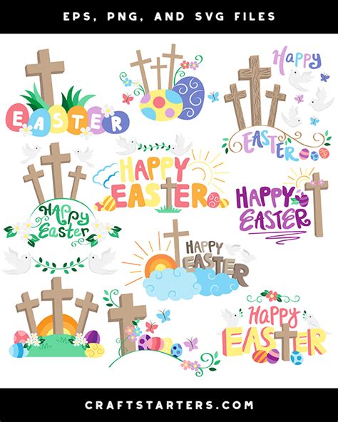 Christian Religious Easter Clip Art N15 Free Image Download Clip Art