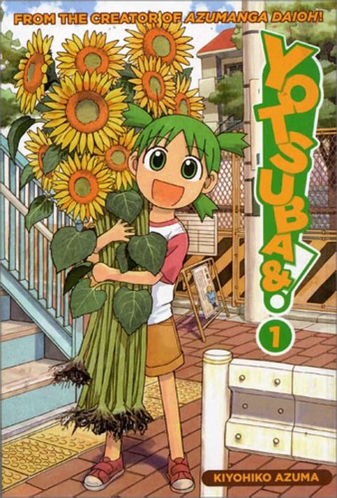 $3.85 at amazon.com this series contains for amazing books, beginning with the very first, which starts on a dark and stormy i've read all of these book series, and even though i'm roughly three times the age of a tween, i loved them all. 50 Manga Titles Every Library Should Own | Yotsuba manga ...