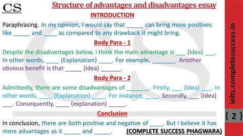 Advantages And Disadvantages Essay Complete Success Ielts
