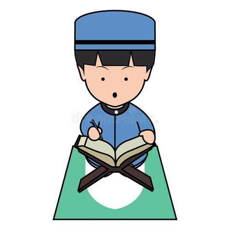 Muslim Boy Read Al Qur`an Cute Illustration Stock Vector Illustration
