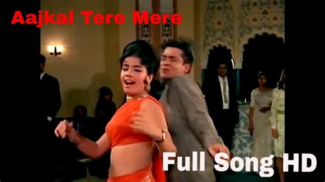 Aaj Kal Tere Mere Pyar Ke Charche Brahmachari 1968 Full Video Song Hd 720p Chords Chordify
