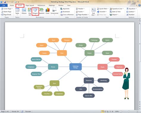 How To Create A Concept Map In Word Map Vector