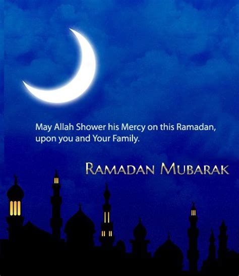 Ramadan 2020 Ramadan Kareem Whatsapp Images And Messages To Send To