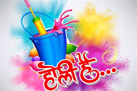 Happy Holi Images Holi 2023 Images Photos Pictures Pics Hd Wallpaper