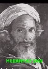 Nabi muhammad saw diangkat menjadi rasul di usia 40 tahun pada tanggal 6 agustus tahun 611 m. Wajah Asli Nabi Muhammad SAW | جمع من الإلهام والحافز ...