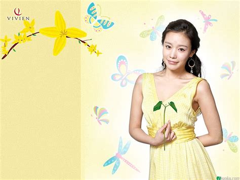Cute Korean Actress Kim Ah Joong 1 Cute 1 Kim Ah Joong Korean Actress Hd Wallpaper Pxfuel