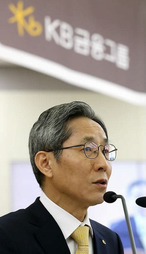 Kb증권은 지속가능경영보고서를 통해 지속 가능한 활동과 성과를 투명하게. 현대證-KB證 마침내 한가족…현대증권 인수 의미는