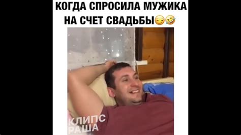 Russian Funny Jokes Vine Prank Смешные приколы Vine Пранки Youtube