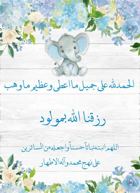 وكانت هيئة الزكاة والضريبة والجمارك في السعودية قد كشفت في لموقع العربية.نت، أنها خلال عام 2020 والنصف الأول من عام 2021، تمكنت من إحباط محاولات عديدة لتهريب حبوب الكبتاجون بلغت أكثر من 108 ملايين حبة، إلى جانب أكثر من 13 ألف كلغ من المخدرات. مولود لحسن محمد آل مهدي - برودكاست أبارق