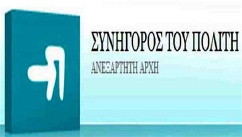 Έκοψε στον αέρα τηλεθεάτρια που είπε ότι έχει κάνει άμβλωση. ΑΜΒΛΩΣΗ - NewsIT
