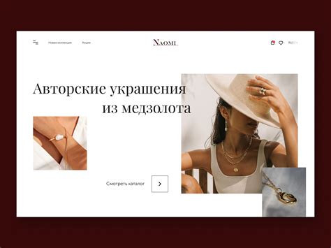 Ui Design Online Jewelry Store By Agisheva Ziliya On Dribbble