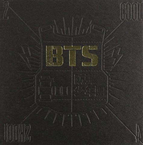 Jp Bts 1st Single 2 Cool 4 Skool 韓国盤 ミュージック