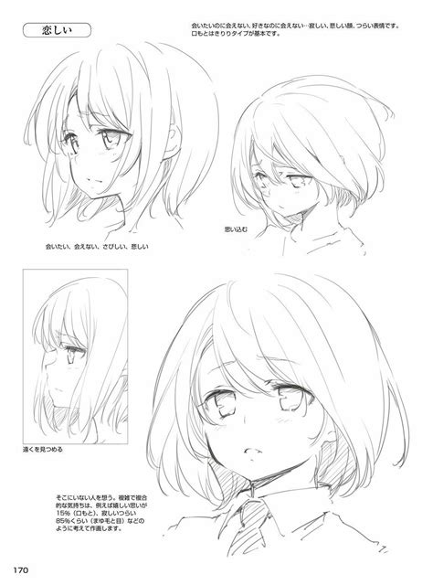 10 Amazing Drawing Hairstyles For Characters Ideas In 2020 Manga