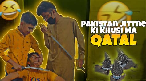 Pakistan Semi Final Jeetne Ki Khushi Ma Ice Cream Khane Gay Bohat Khawari Hui Tayyab Vlog