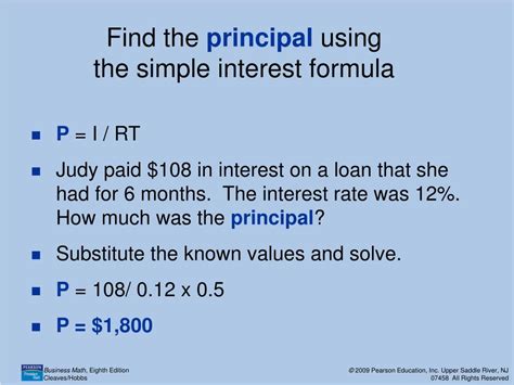 Ppt 111 The Simple Interest Formula Powerpoint Presentation Id444269