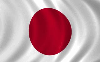 Japanese flag стоковые видеосюжеты, роялти фри, видеоклипы, стоковое видео, стоковые видеоматериалы. 35 Great Animated Japanese Flag Waving Gifs at Best Animations