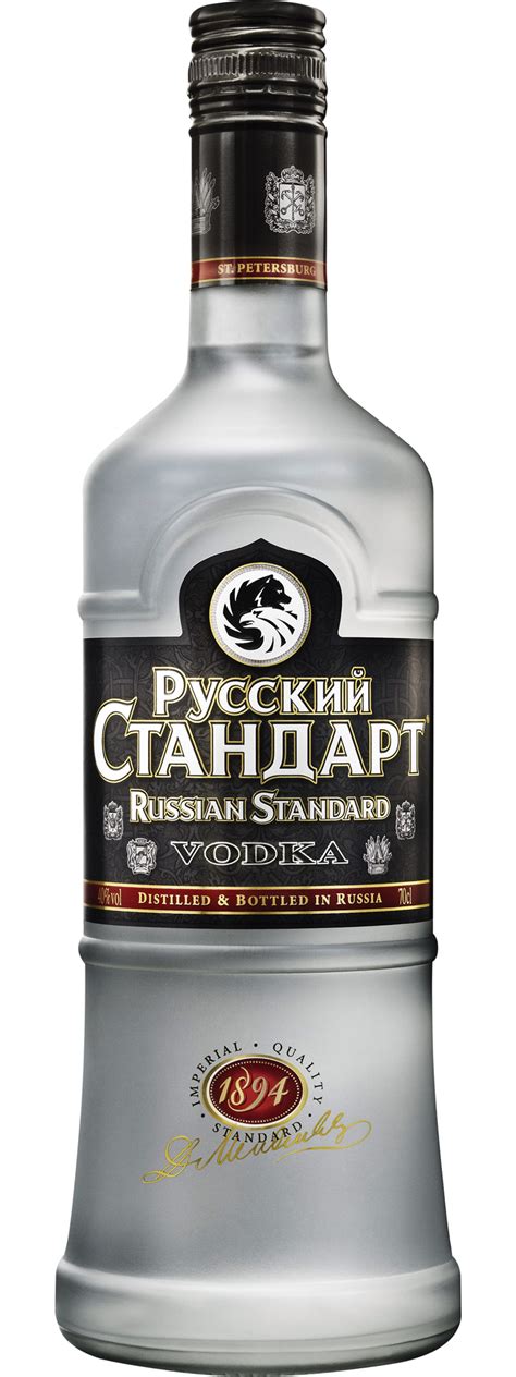 Tasting Can You Identify A Russian Vodka From A Non Russian Vodka