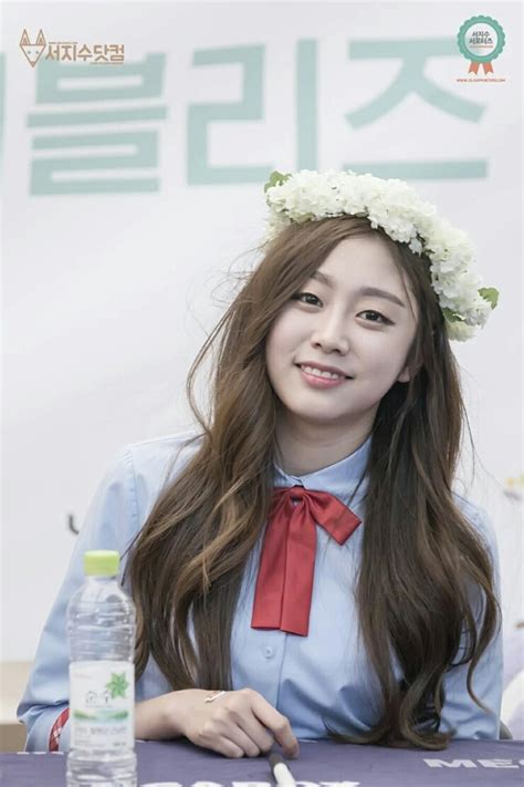 ♥️ 배우 지수 / actor kim ji soo. 러블리 즈 서지수 사진 - Bktx