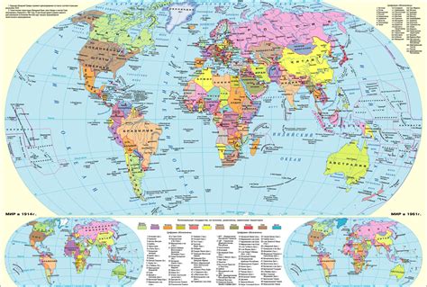 Political Map Of The World Course Of Socio Economic Geography Of The