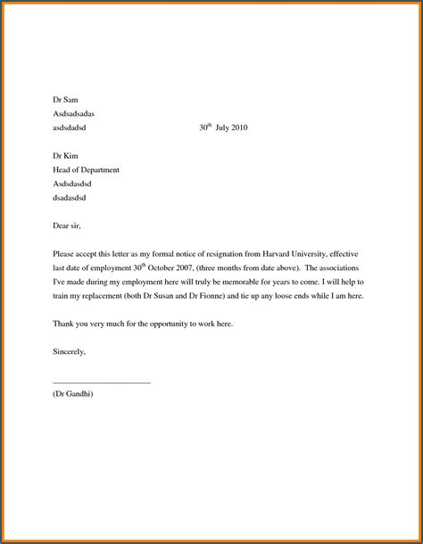 Sample Of Resignation Letter For Nurses | Letter Template
